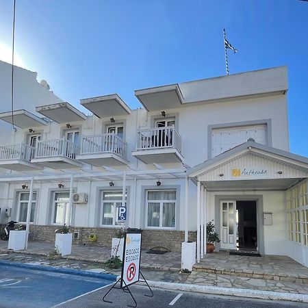 Hotel Anthousa Samos Town Extérieur photo