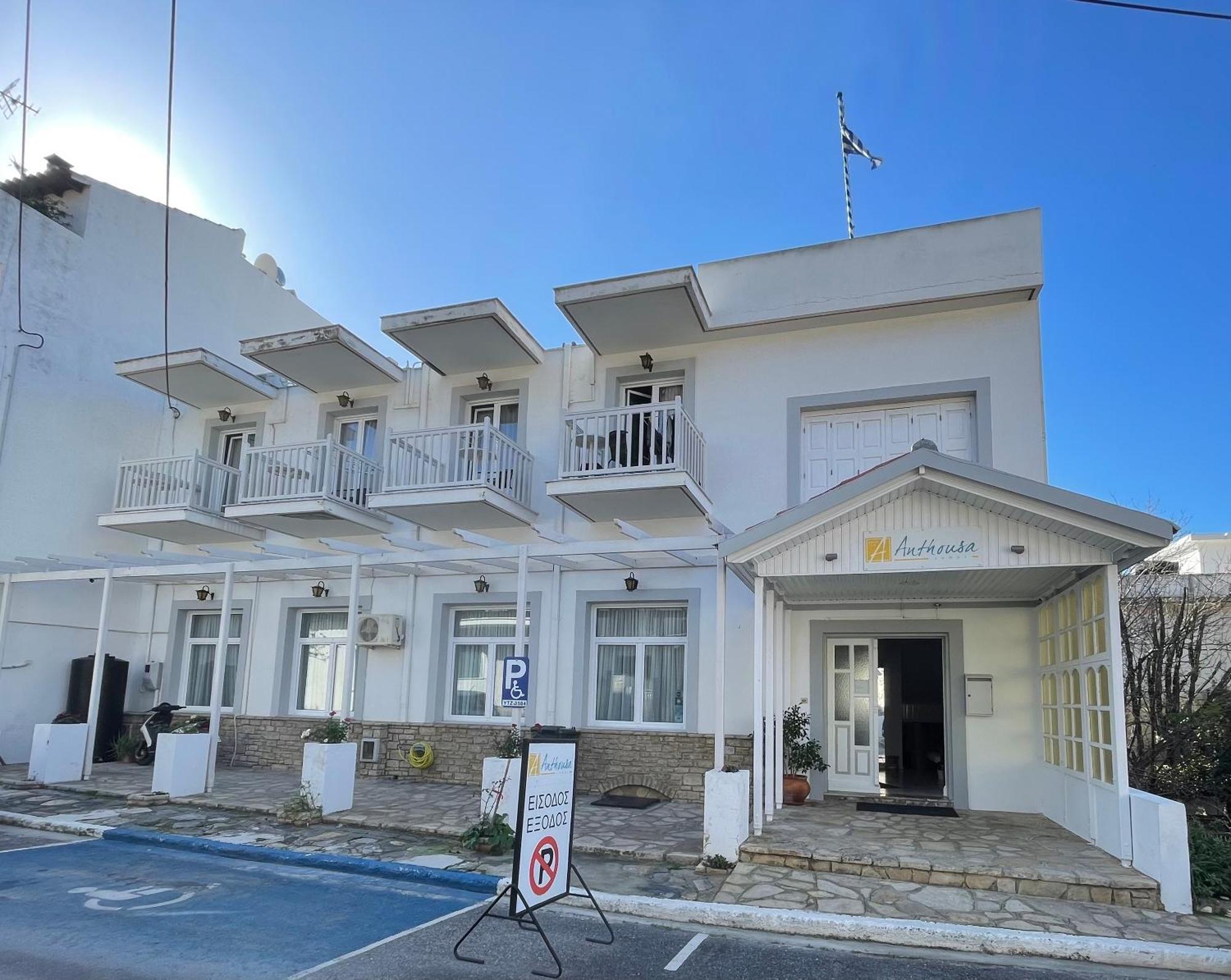 Hotel Anthousa Samos Town Extérieur photo