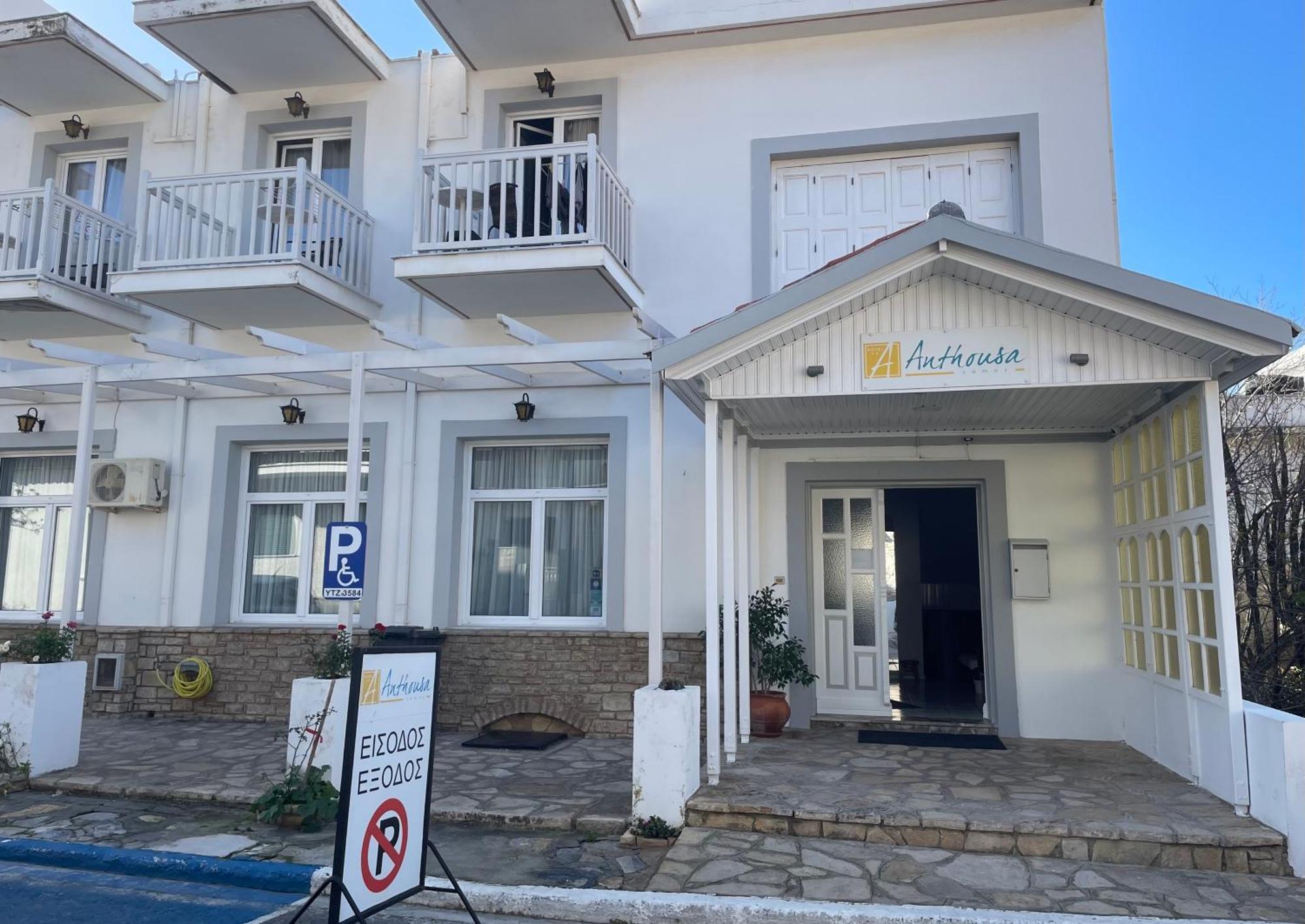Hotel Anthousa Samos Town Extérieur photo